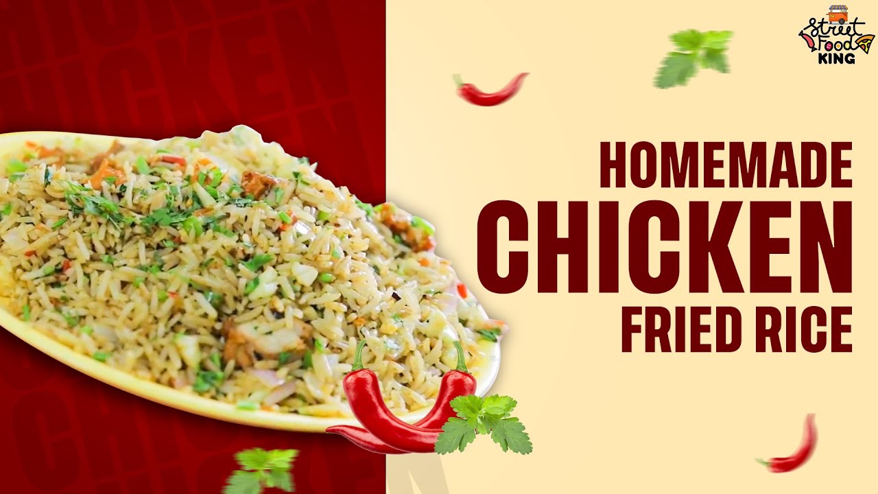 Chicken Fried Rice Recipe | Quick, Easy, and Delicious
