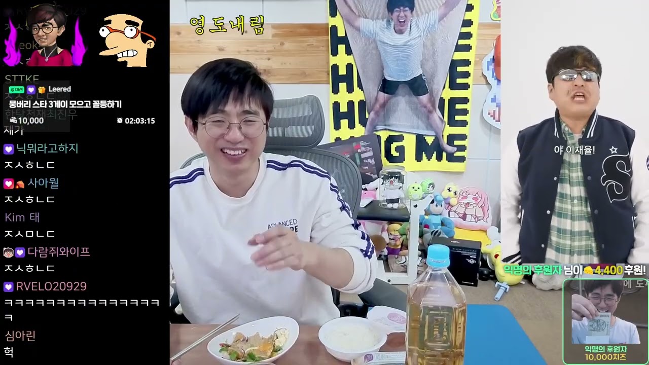 [케영다] 캠 바꾸고 첫 영도 // 26.02.13