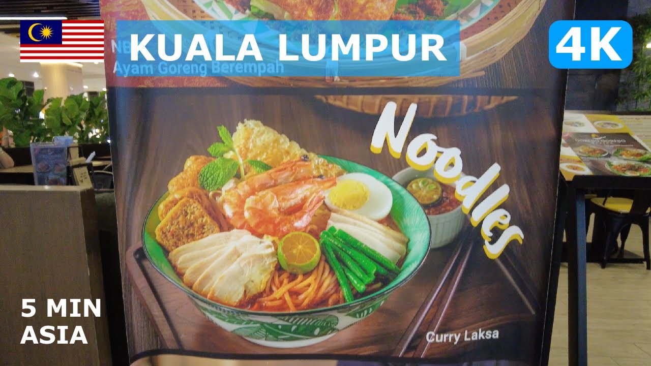 🇲🇾 Malaysia - Kuala Lumpur: 5 Minutes Walking Tour - 4K