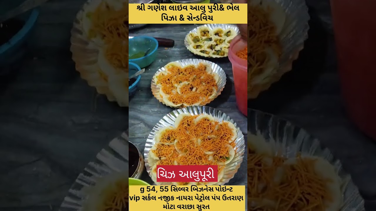Live Aaloo puri, Pizza, Sandwitch, Samosa, ઘૂઘરા 