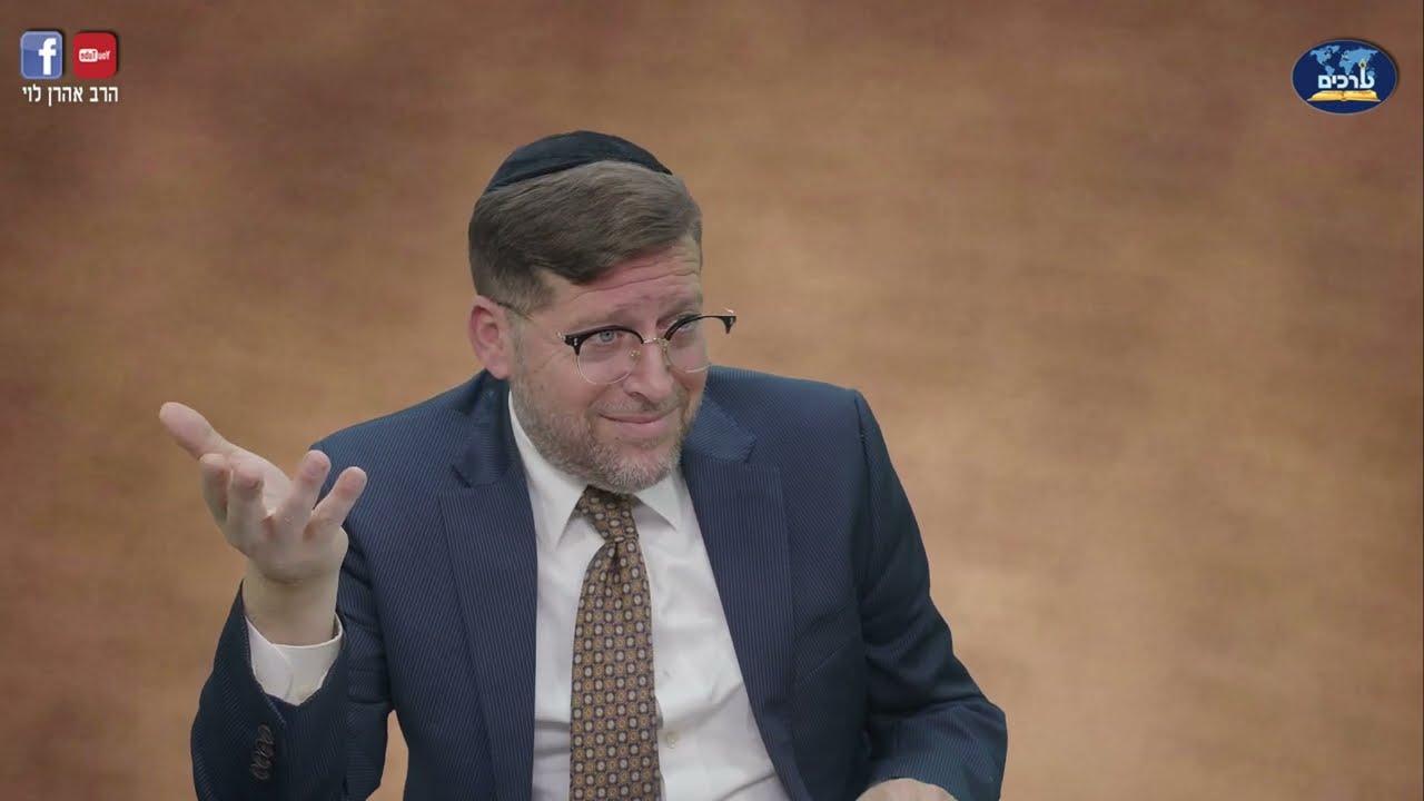 האם לבורא יש גוף | אמונות ודעות לרס