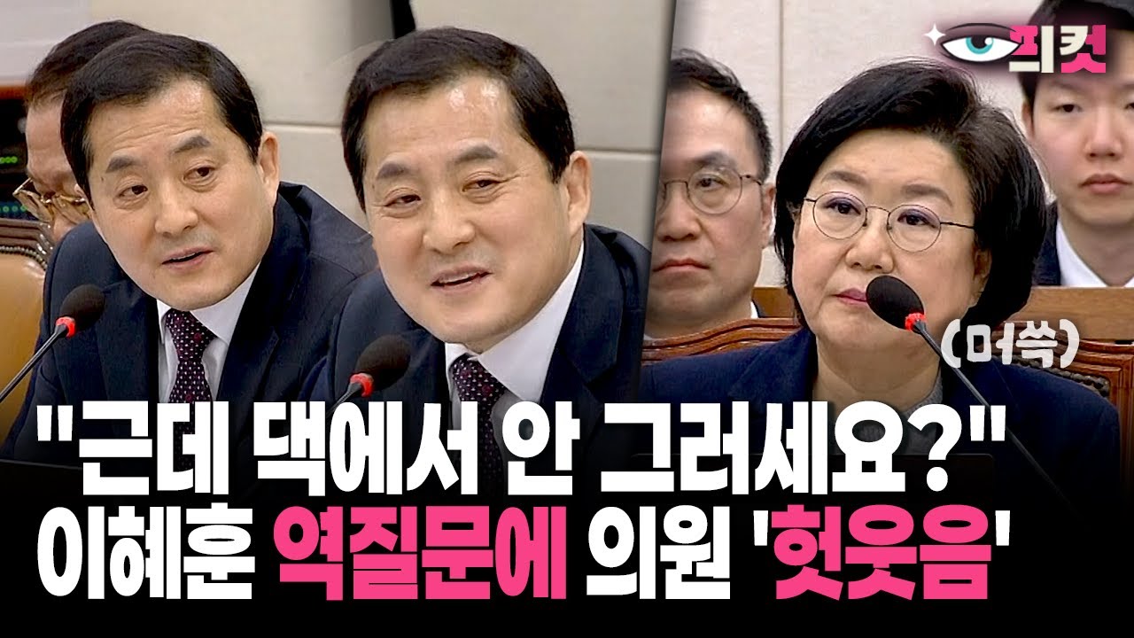 [현장영상] 