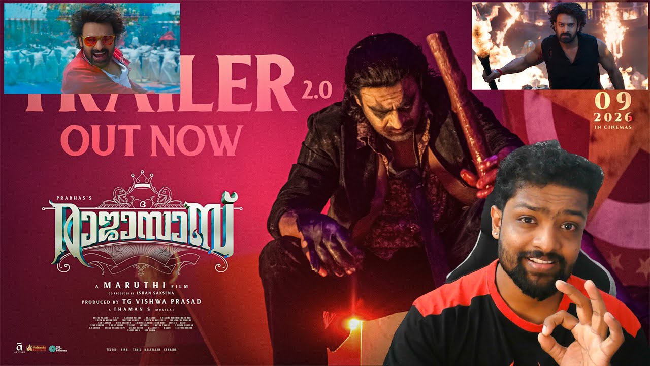 The RajaSaab Trailer 2.0 | Reaction | Prabhas | Maruthi | Thaman S | TG Vishwa Prasad | Jan 9 2026