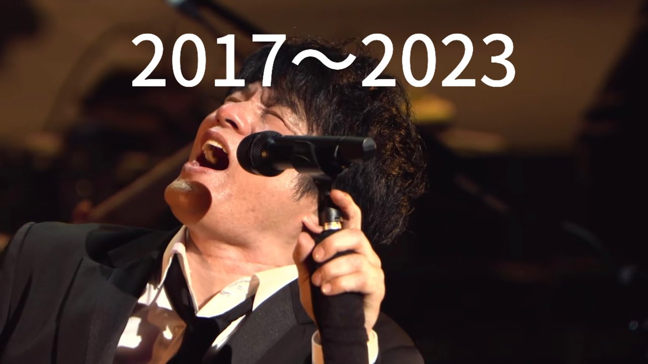 ああそれでも〜集　ASKA  しゃぼん　hiA♯