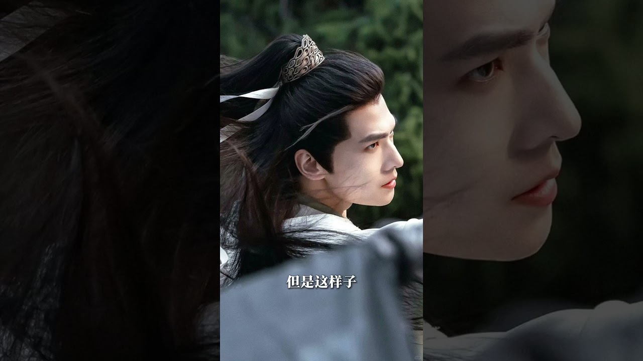 Wave 面部美学分析｜杨洋的颜值还是太权威了！你们都看了凡人修仙传了嘛？#杨洋 #凡人修仙传