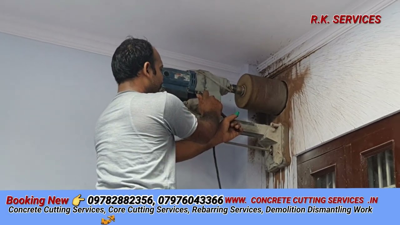 Top Core Cutting Services In Ludhiana Punjab 