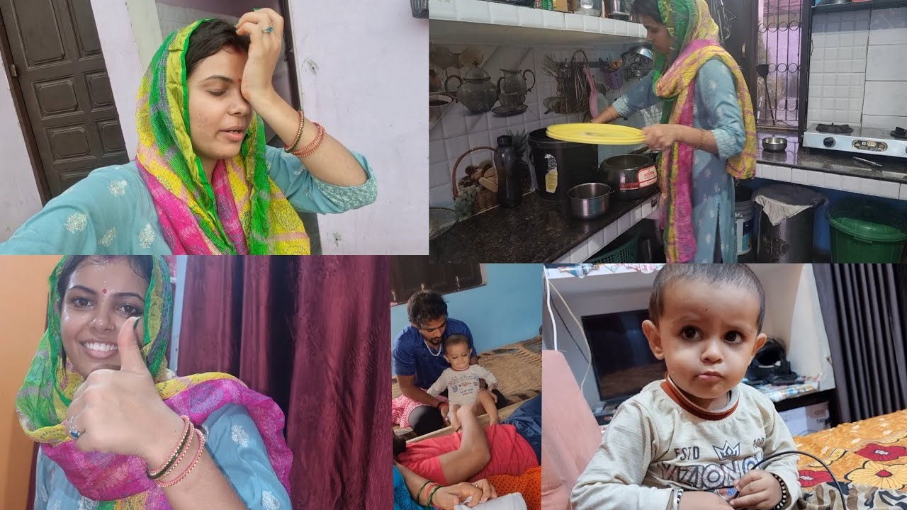 आज तो पूरा दिन काम मे ही चला गया🌼🌻।मम्मी के बिना में बहुत परेशान हो गयी हूं😥