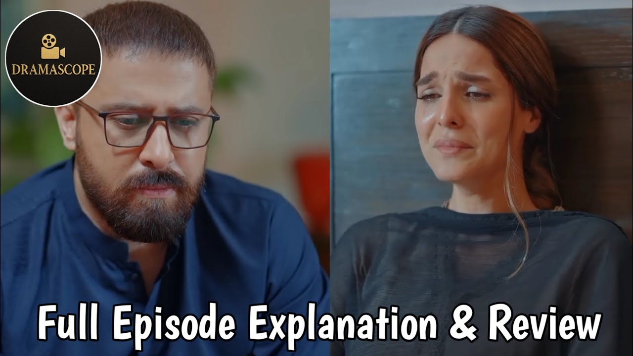 Meri Bahuain - Ep 68 - Full Explanation- 25th Dec 2025 - [ Mehrunisa Iqbal&Kanwal Khan ] Drama Scope