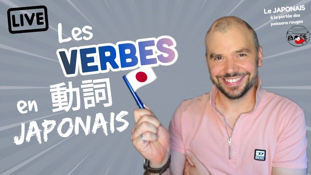 COURS DE JAPONAIS DÉBUTANT : Les Verbes Godan vs Ichidan