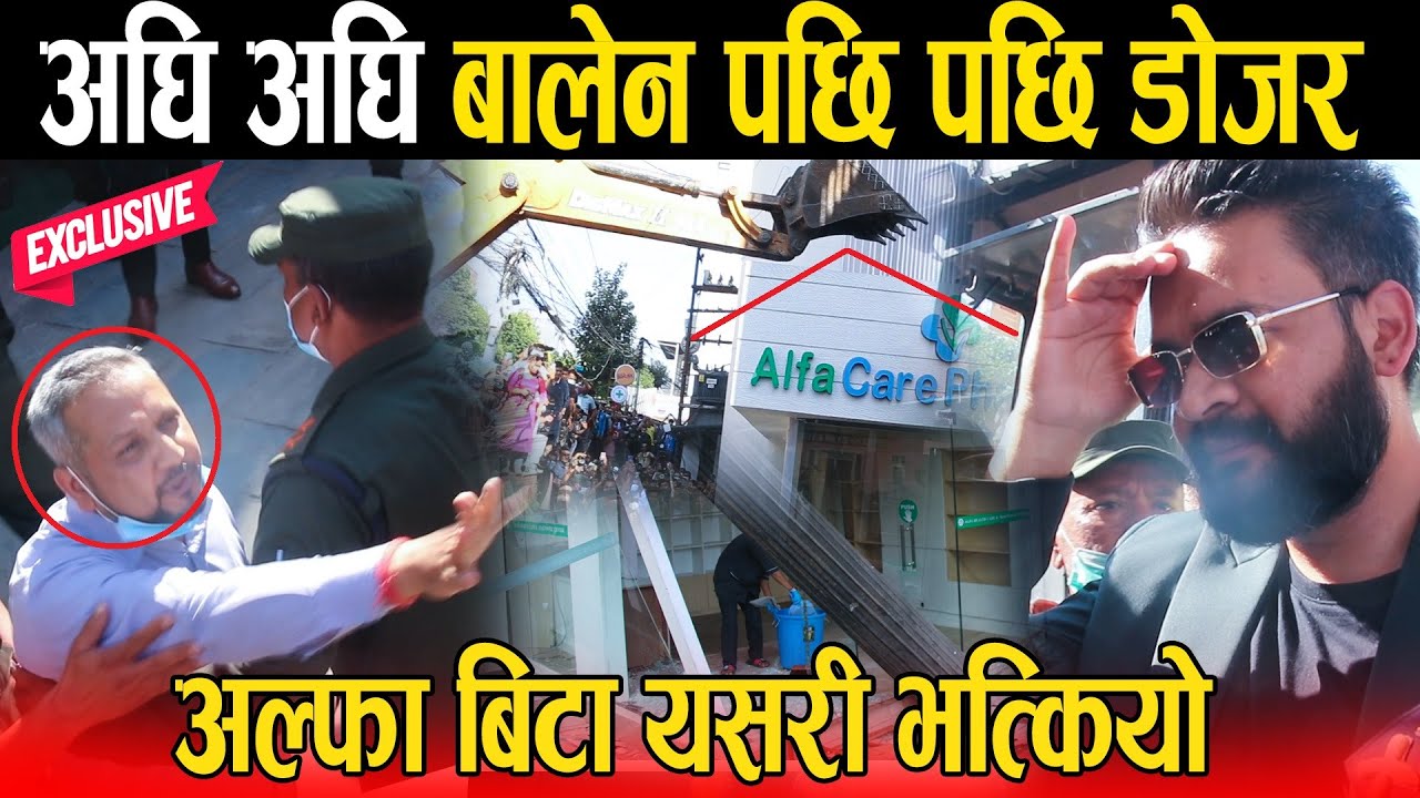अनिल कपुरको ‘नायक’ सम्झाउने मेयर बालेनको डोजर: भन्छन् नक्सा देखाएँ, डोजर चलाएँ, मैले के बिराएँ Balen