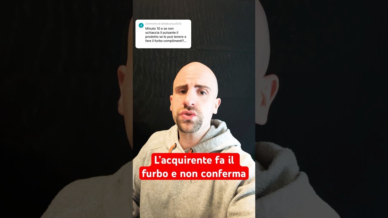 L&rsquo;acquirente NON conferma la ricezione del pacco su SUBITO #tuttosubito #scam #truffa