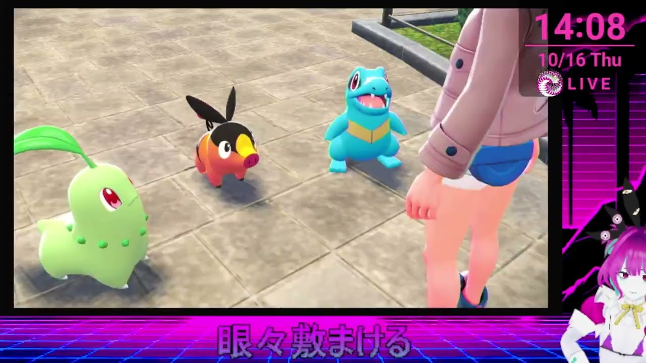 【ZA初見プレイ】2025年10月16日 Part1【個人Vtuber】