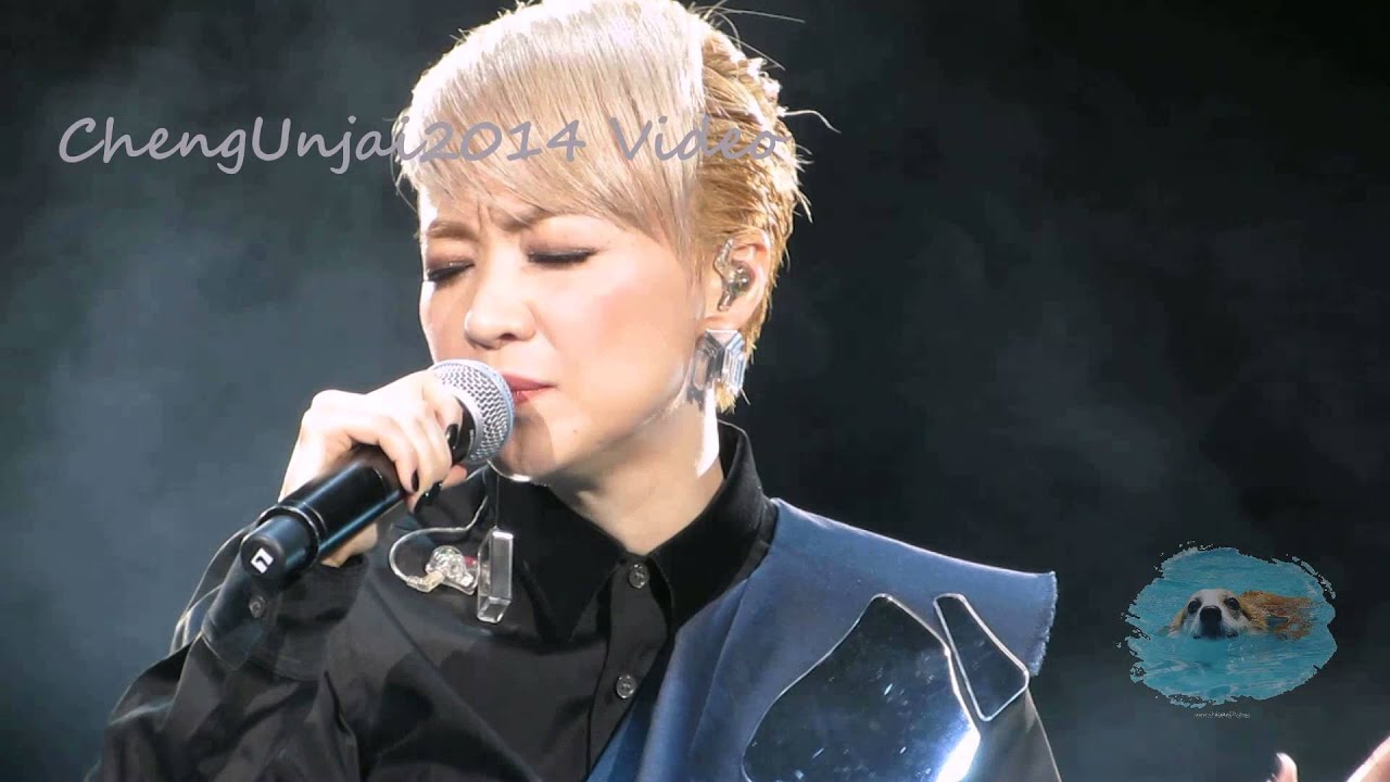 陳慧嫻 - 痴情意外@最愛潘源良是誰作品展 2015.06.19