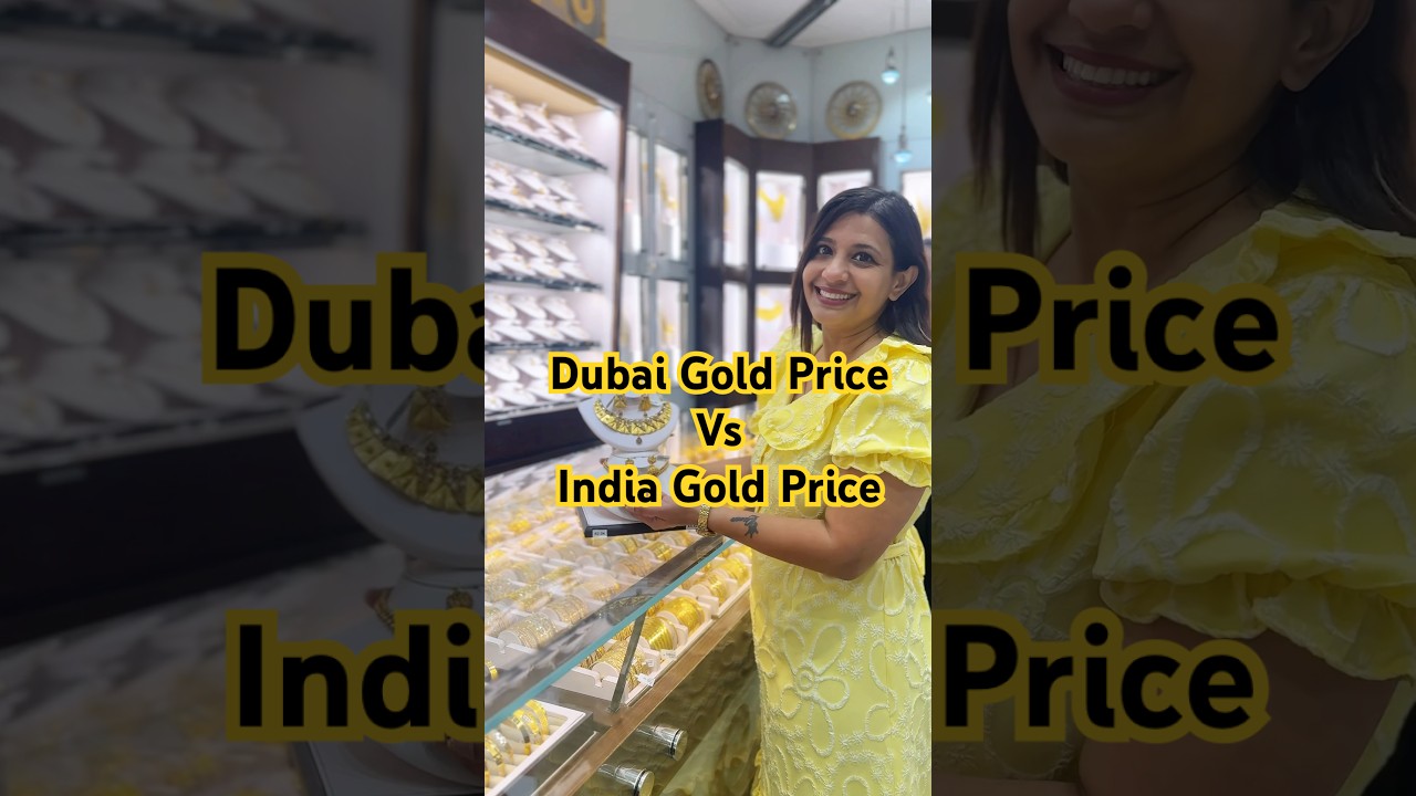 Dubai Gold Price vs India Gold Price #gold #marathi #shopping #dubaiblog #goldjewellery #goldsouq