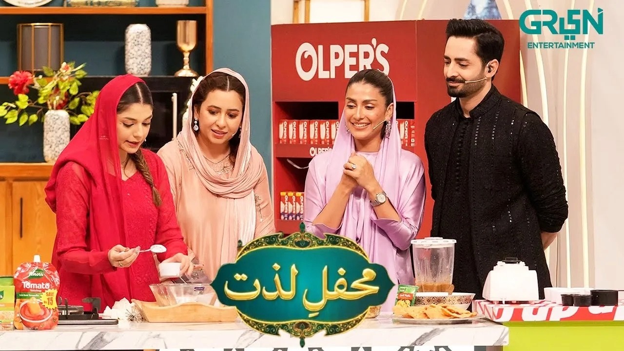 Mehfil e Lazzat | Chana Chat & Jam e Shireen Custurd | Mahnoor Malik | Mehfil e Ramzan