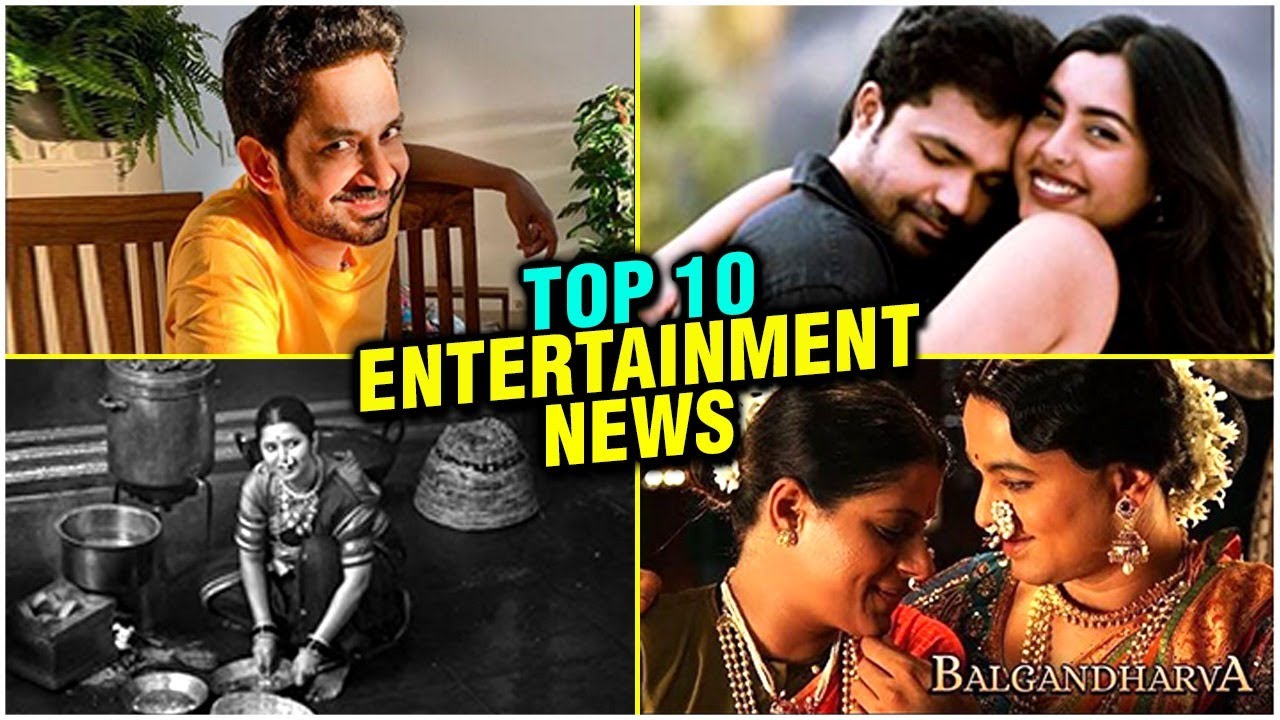 Top 10 Marathi Entertainment News | Week 10 2021 | Subodh Bhave, Sakhee-Suvrat, Prajakta Mali