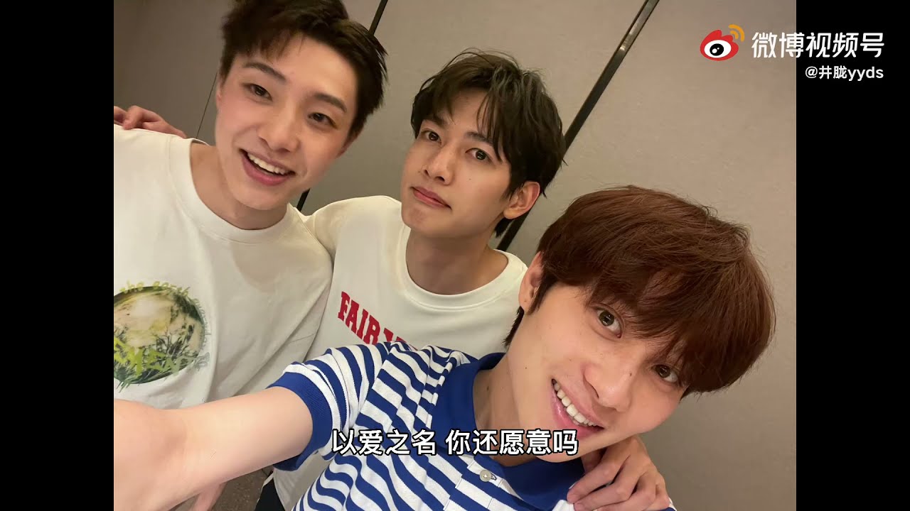 创造营2021学员 起风了  Chuang2021 Trainees Song of the wind