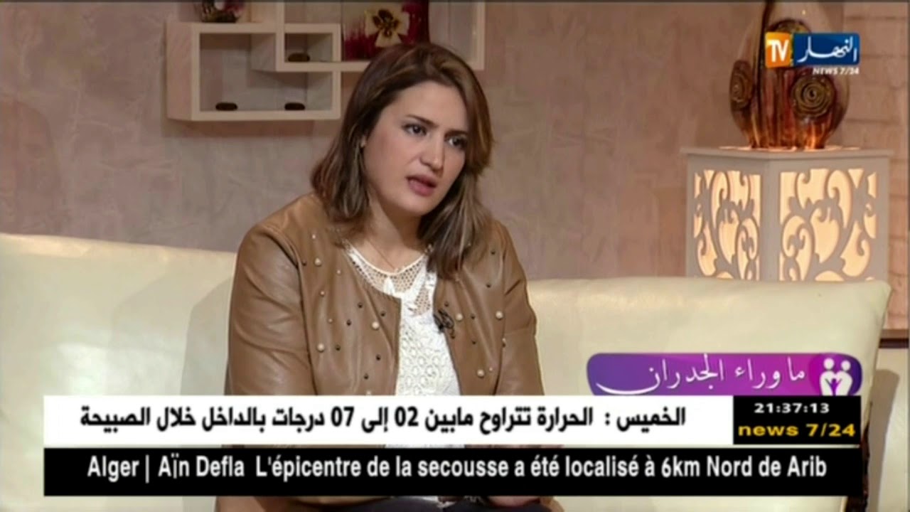 برنامج 