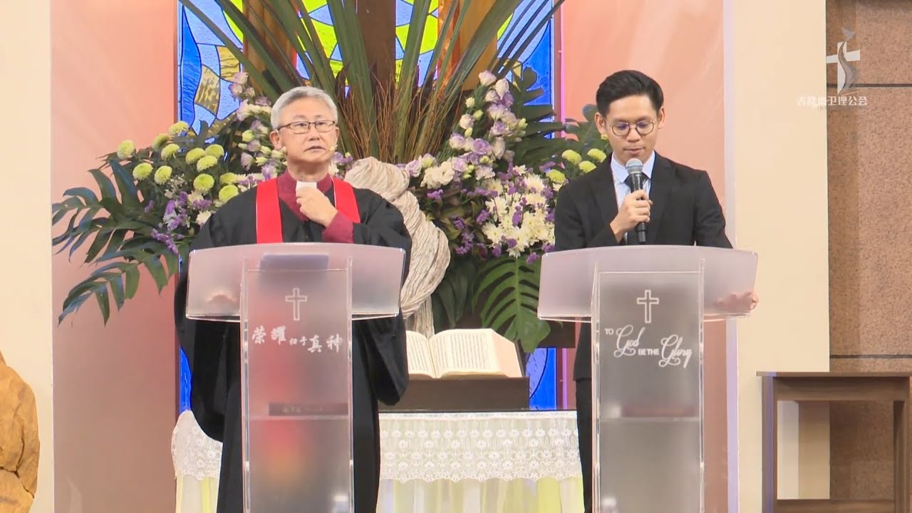 20th April 2025 | 复活节联合崇拜 Easter Sunday Combine Service | KLCMC