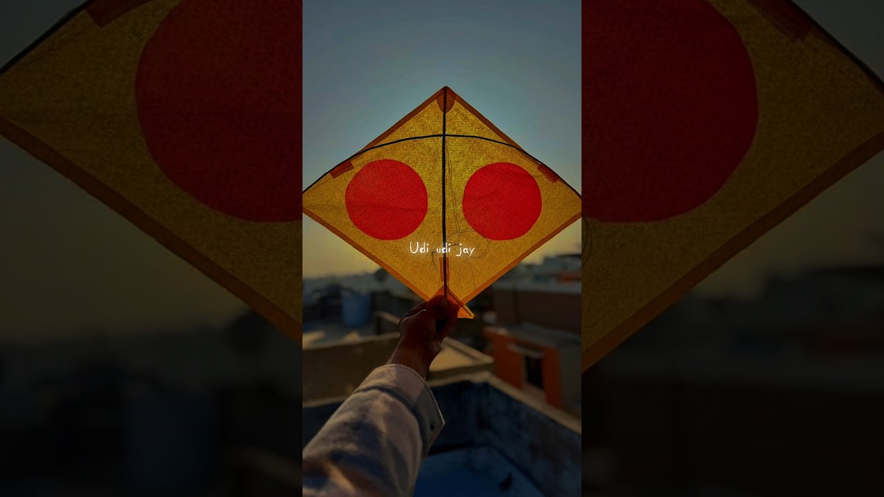 HAPPY MAKAR SANKRANTI STATUS 💫 | MAKAR SANKRANTI STATUS | #trending #makarsankranti #kite #shorts