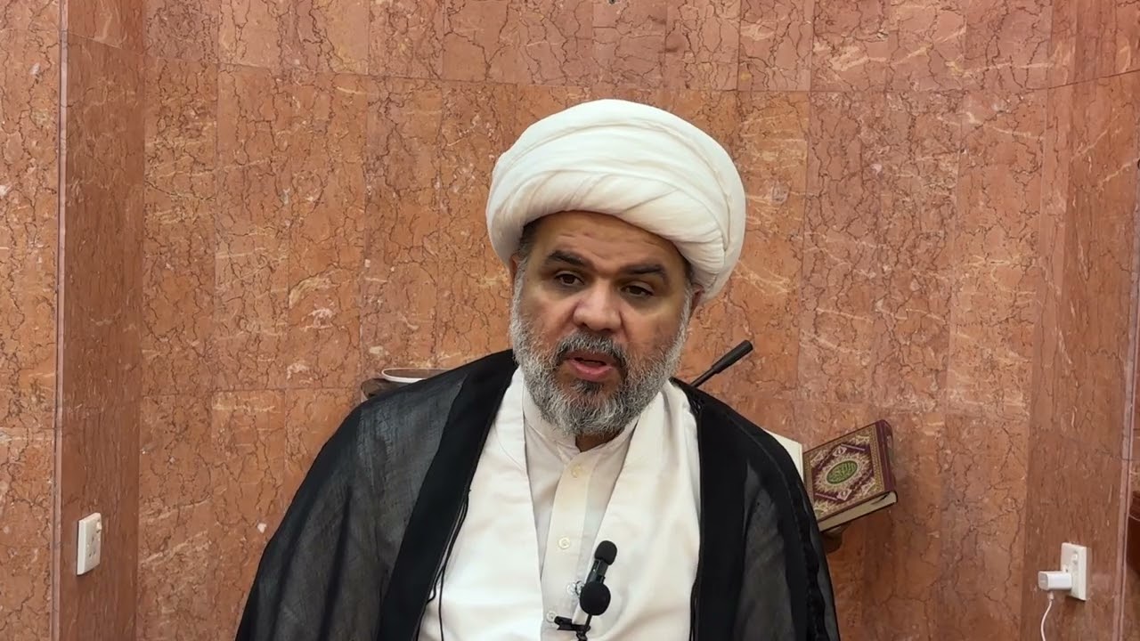المبعث النبوي: فضيلة الشيخ عباس العصفور.   حفظه الله 