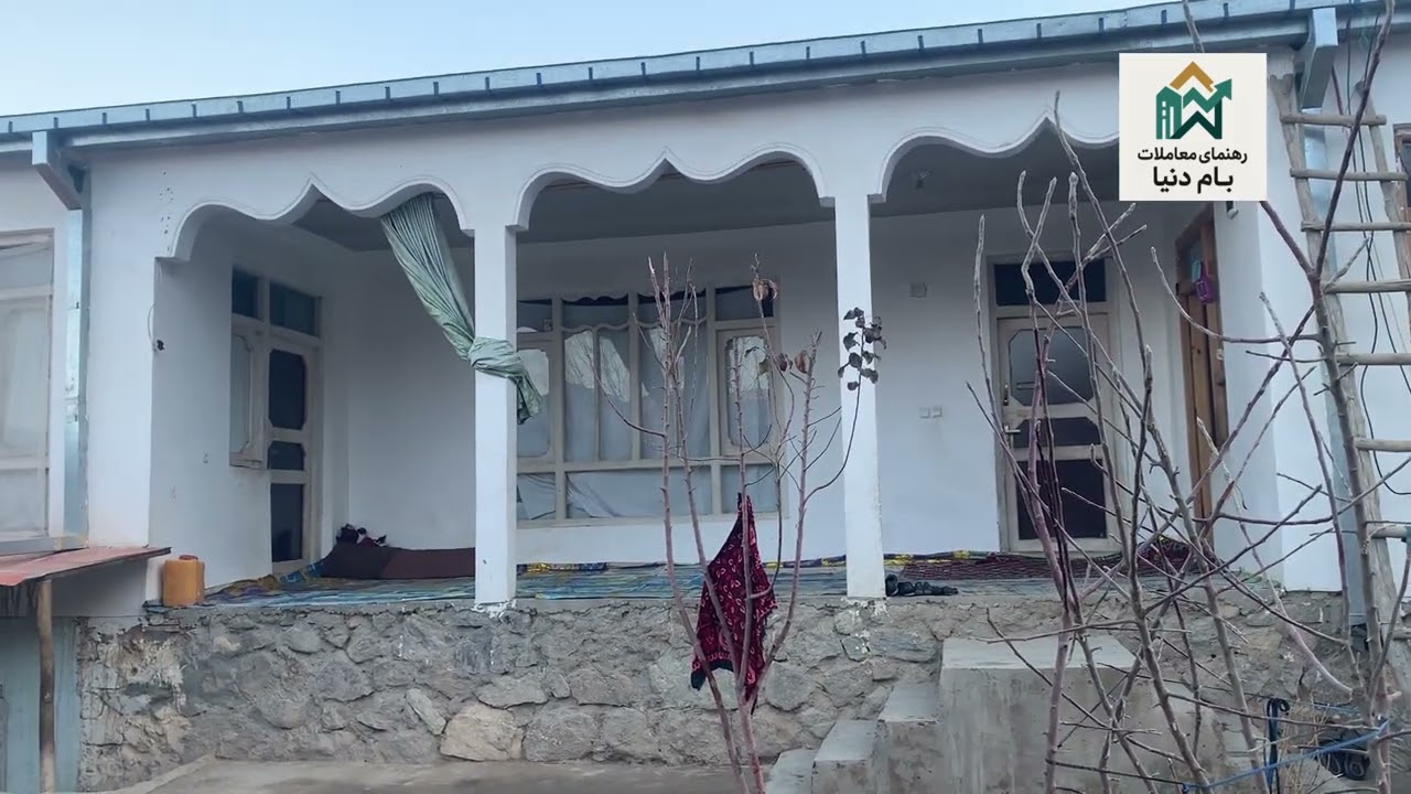 خانه فروشی سه بیسوه سه باب اتاق،برنده  و تهکاوی در دشت بتاش فیض آباد!