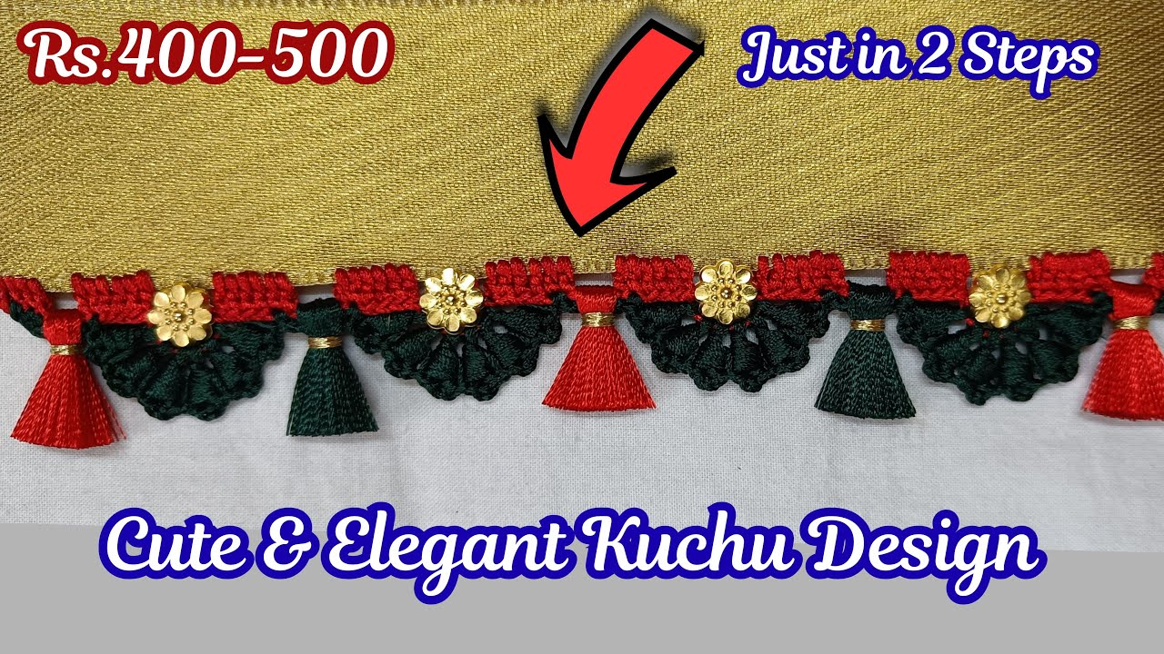 Easy & New Krosha Kuchu Design  in 2 Steps | Easy Kuchu Design | New Kuchu Design | Latest Kuchu