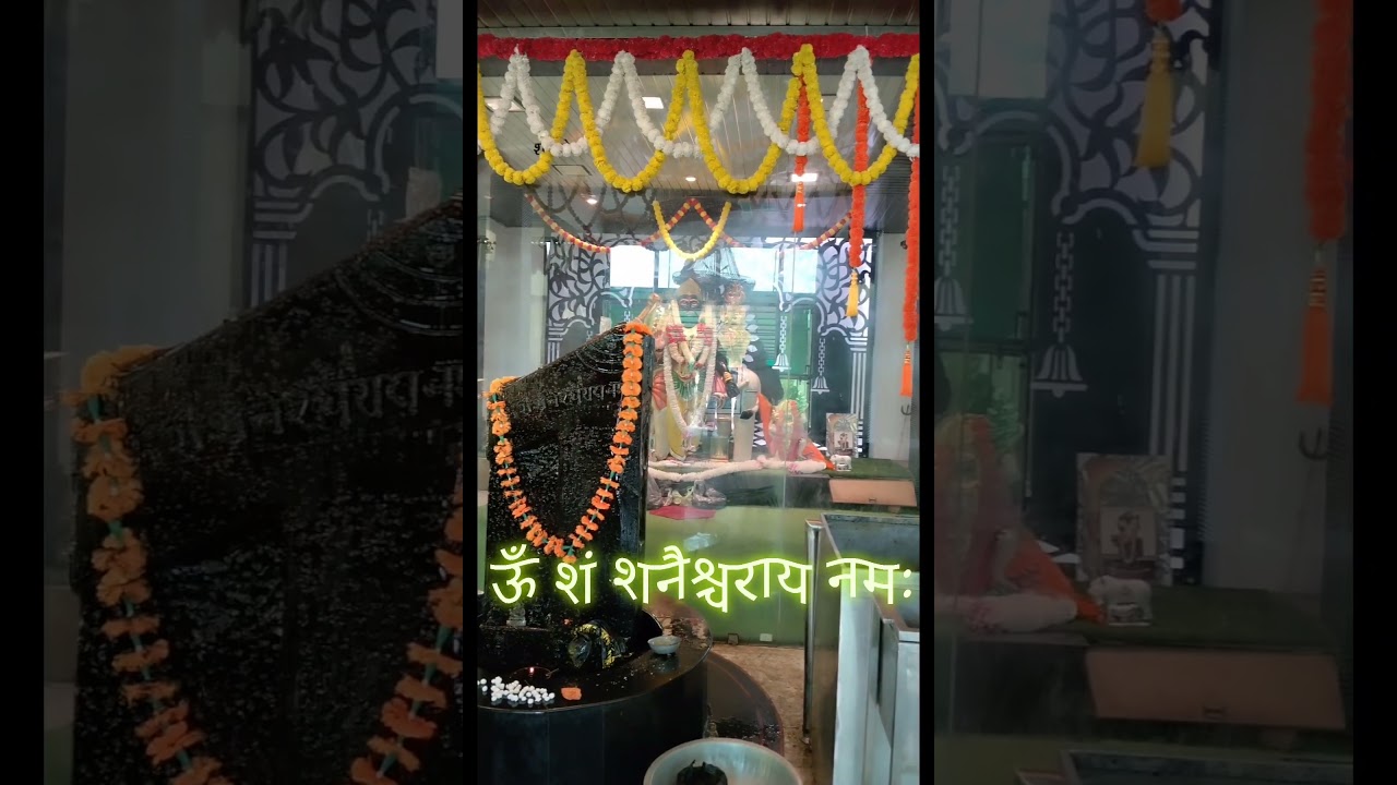 #shanidev