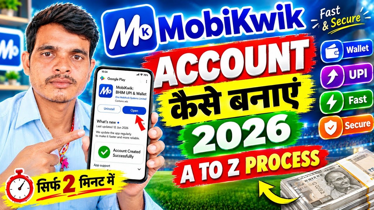Mobikwik Account Kaise Banaye 2026 || Mobikwik Account Kaise Banaen | Mobikwik App