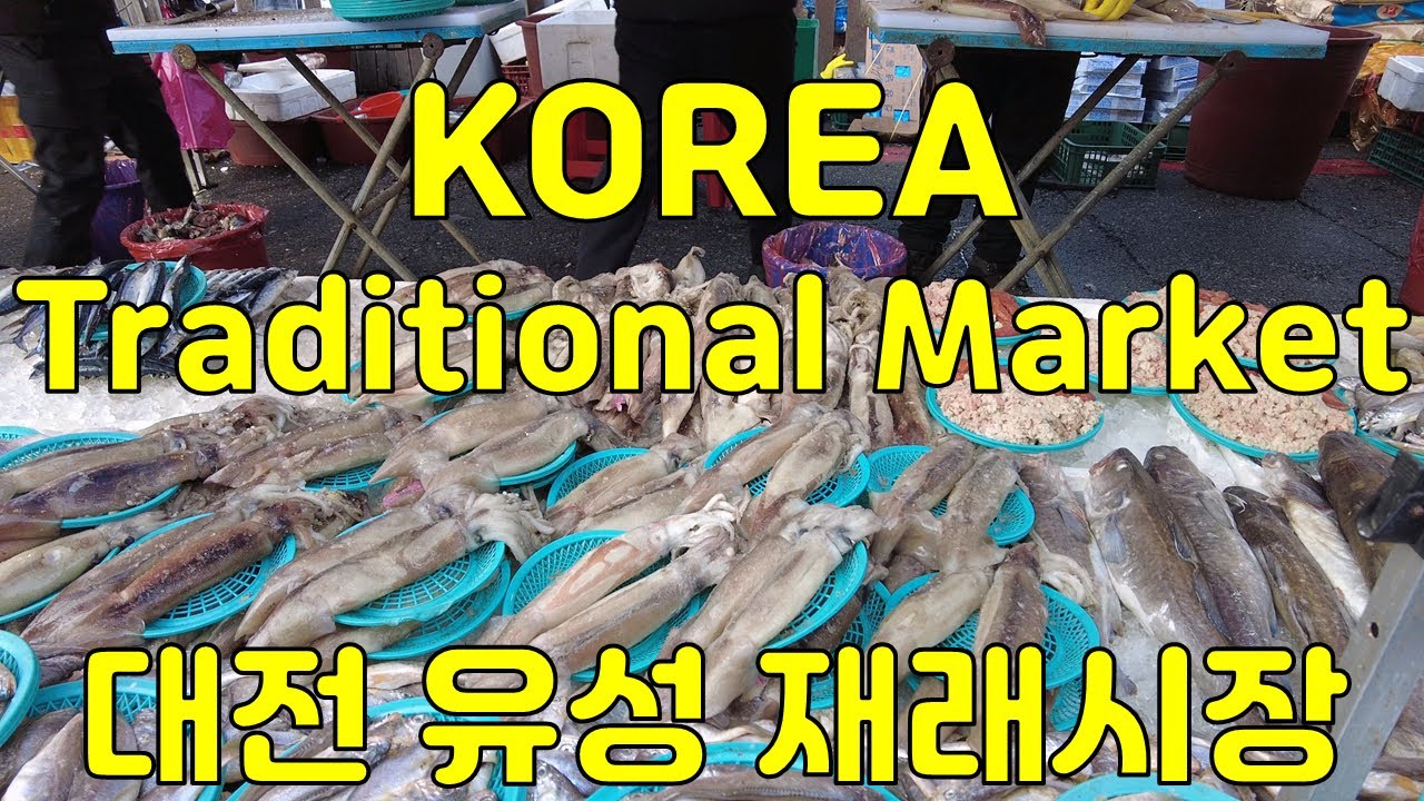 KOREA Traditional Market
