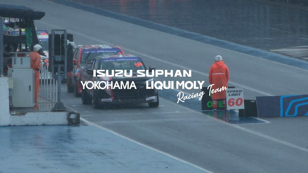 Thailand Super Series 2025 Race 6-7