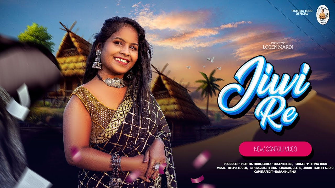 JIWI RE|| NEW SANTHALI SONG||PRATIMA||2025