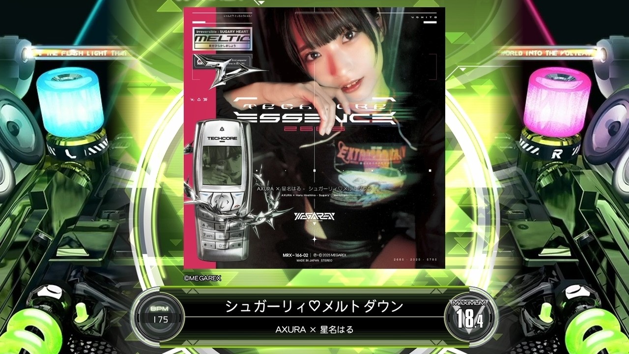 [SDVX] シュガーリィ♡メルトダウン [MXM 18.4] (譜面確認)