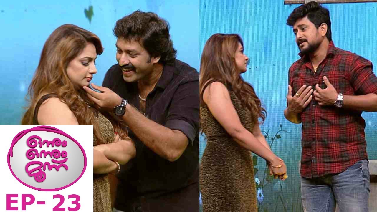 #OnnumOnnumMoonnuSeason3 | Ep - 23 Two heart throb heroes on the floor | Mazhavil Manorama