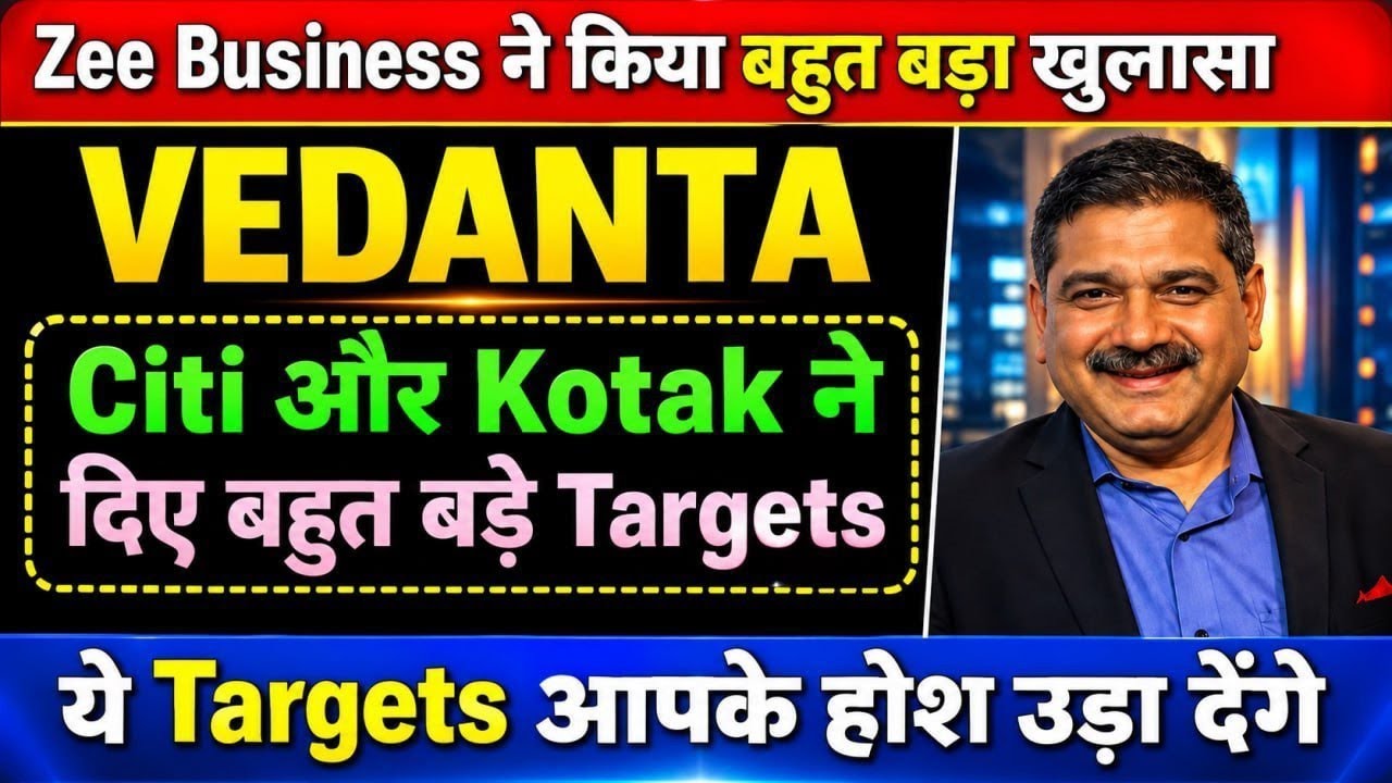 Vedanta share latest news | Vedanta share news today | Market support