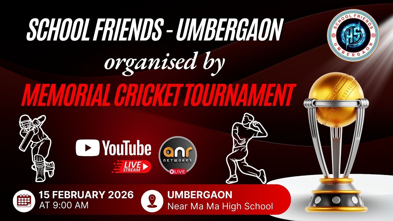 MEMORIAL CRICKET TOURNAMENT || UMBERGAON||