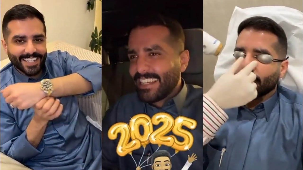 هدية زوجته بالسنة الجديدة #2025🎄من الشوق سافر لزوجته😍تعديل وجهه بعد مسؤولية الزواج😂عبدالله الودعاني
