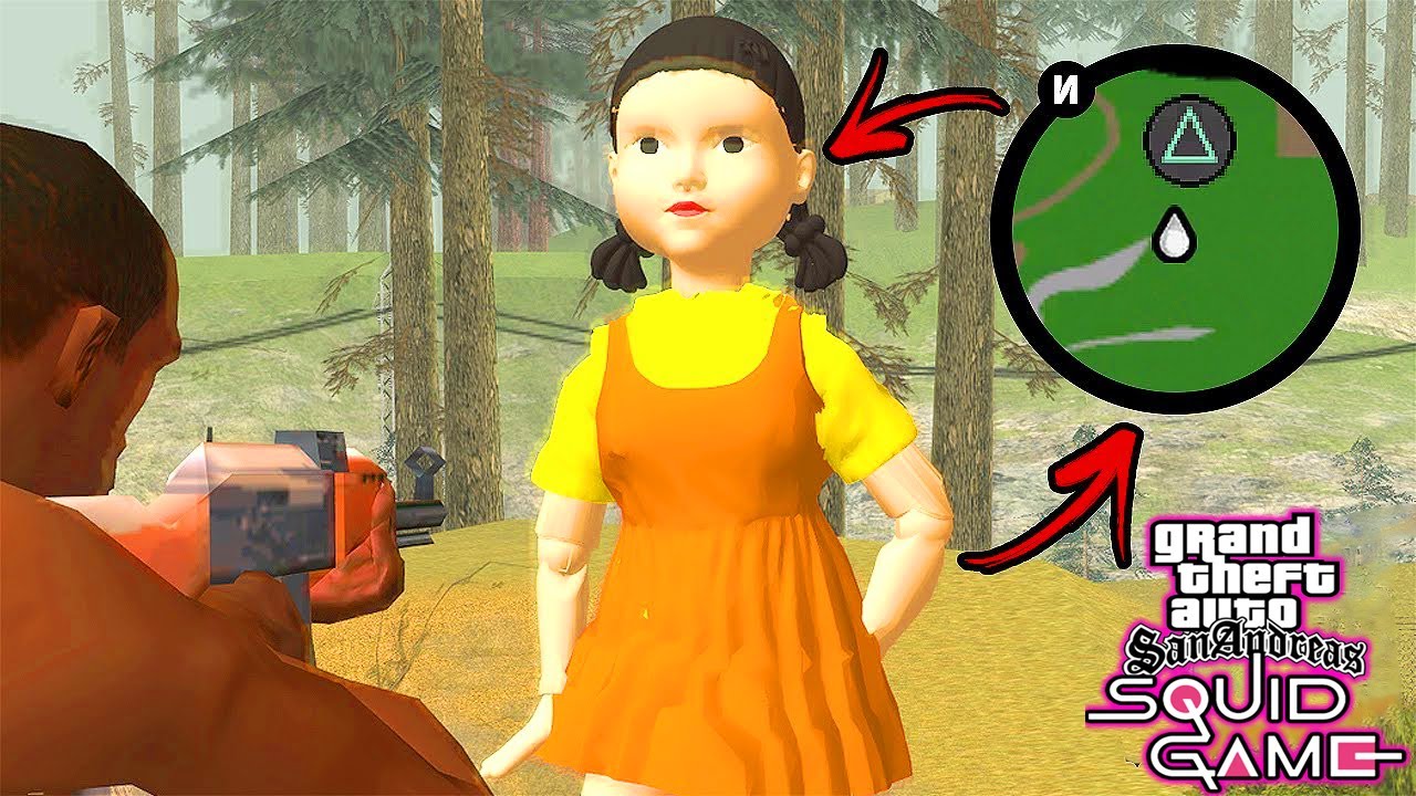 إكتشفت مكان وجود دمية لعبة الحبار في قراند سان اندرياس GTA San Andreas Squid Game Doll mod