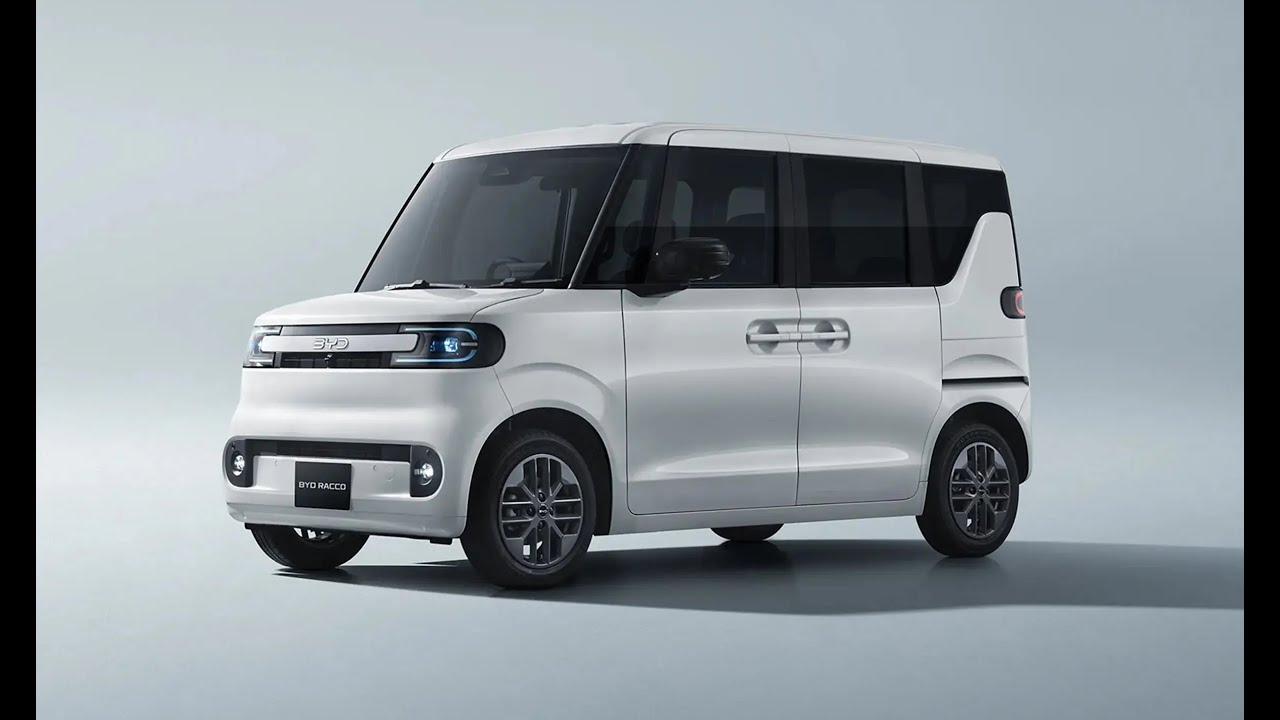 BYD's Kei Car EV Confirmed with Over 35kWh Battery Capacity! / Detail Analysis of BYD Racco