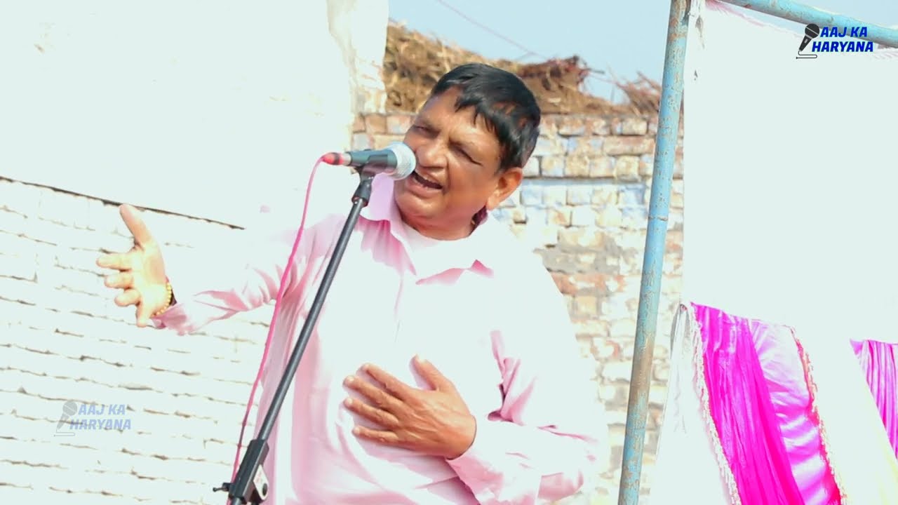 रागनी द्रोपती और कीचक की बात || Nagura Program || Aaj Ka Haryana