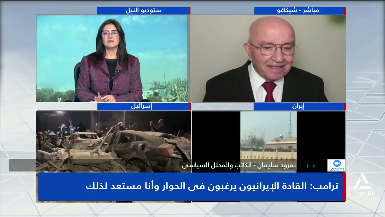 نمرود سليمان : نتنياهو لا يرغب من ترامب التفاوض مع إيران