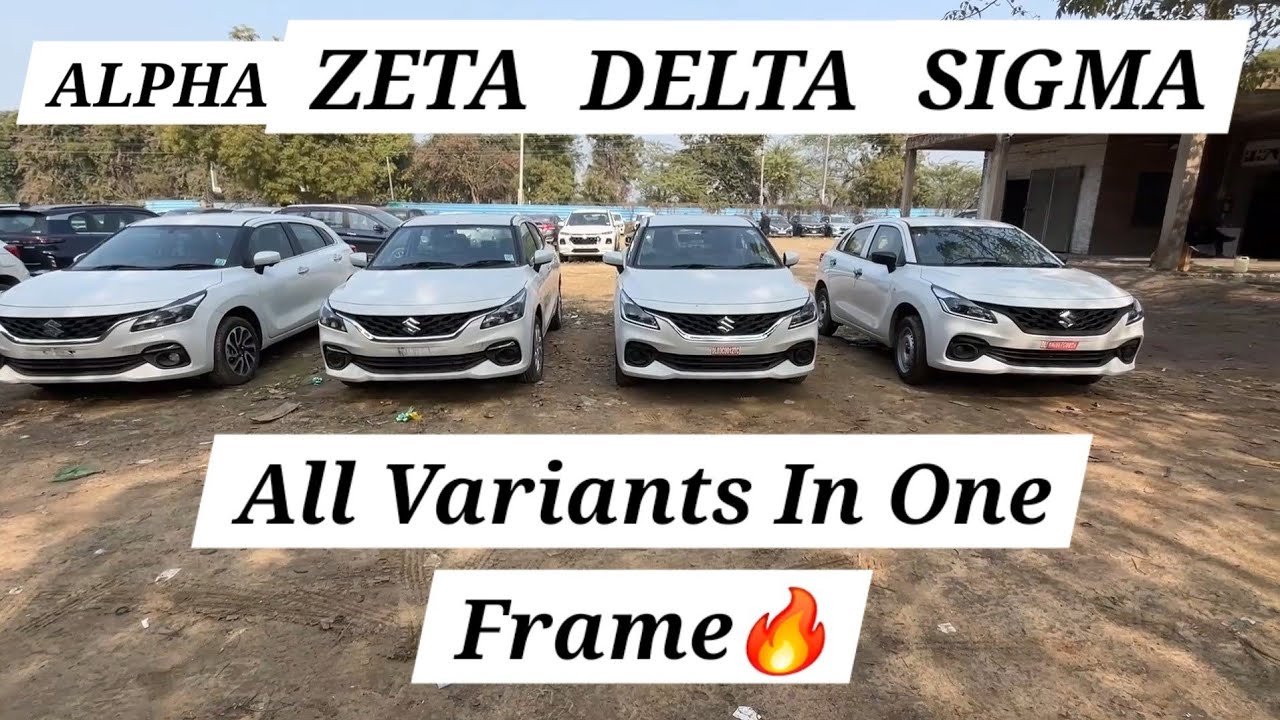 DIFFERENCE BETWEEN NEW BALENO 2025 ALL VARIANTS 🔥| MARUTI SUZUKI NEXA BALENO 2025