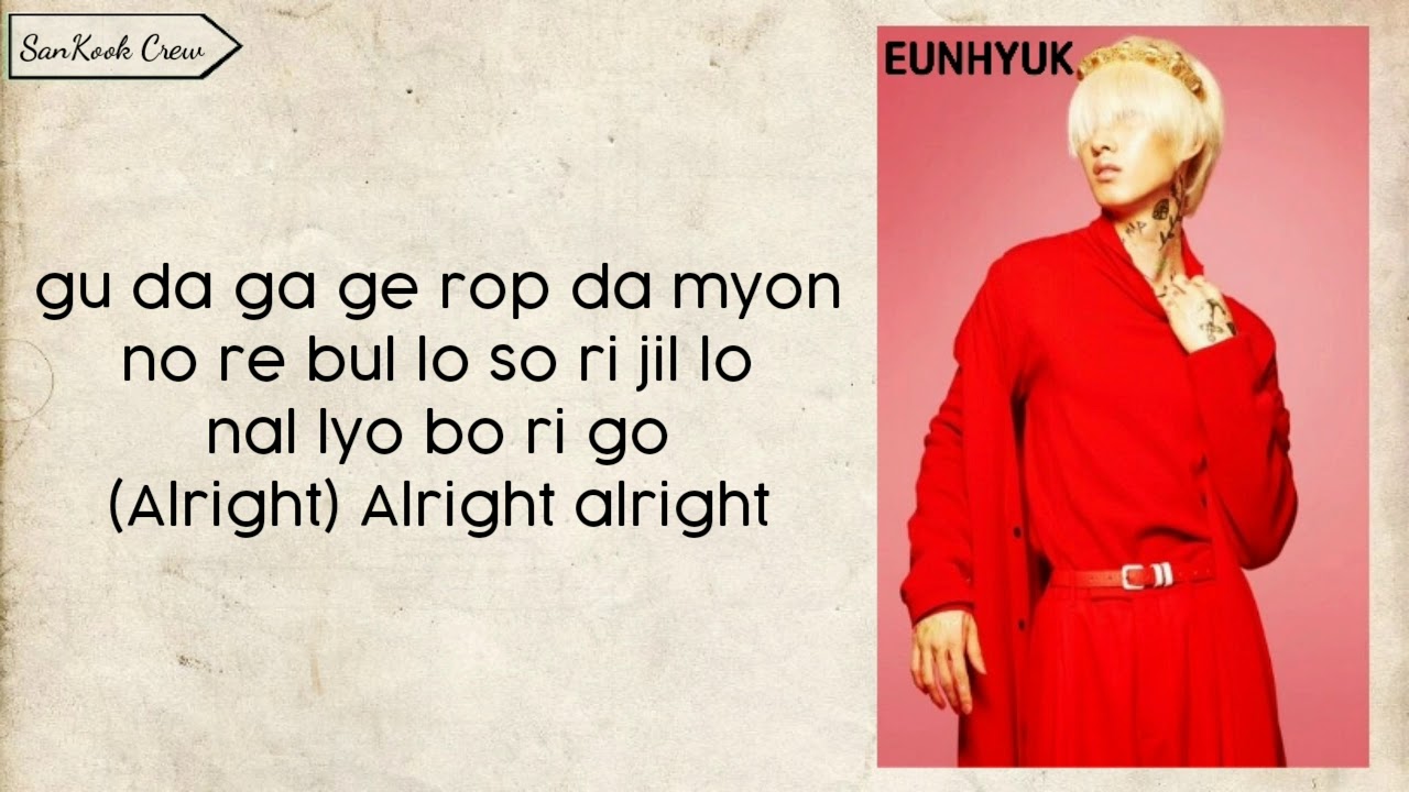 Super Junior - Mr. Simple (Easy Lyrics)