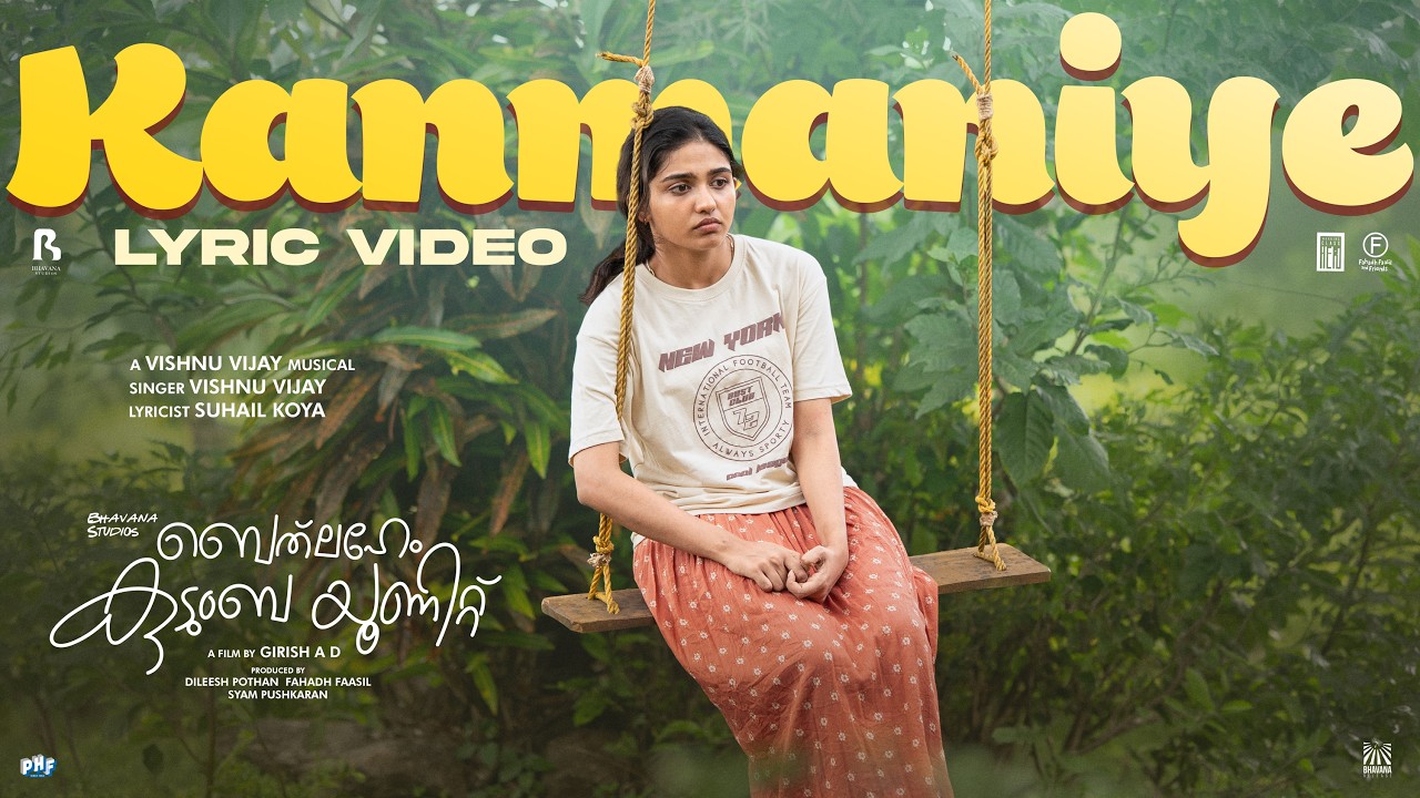 Kanmaniye Song | Bethlehem Kudumba Unit | Vishnu Vijay | Girish AD | Nivin Pauly | Mamitha Baiju