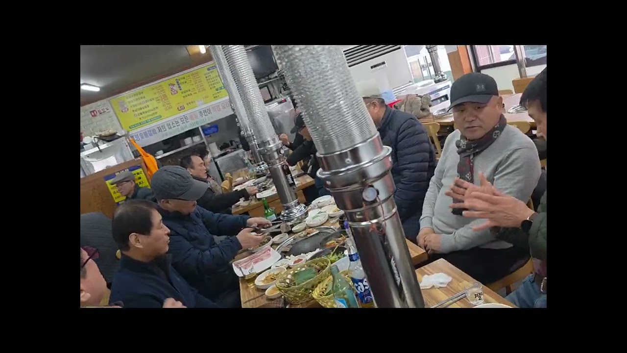 고맙소이다 2025년도 칠공산악회 정기총회에 참석해주었서