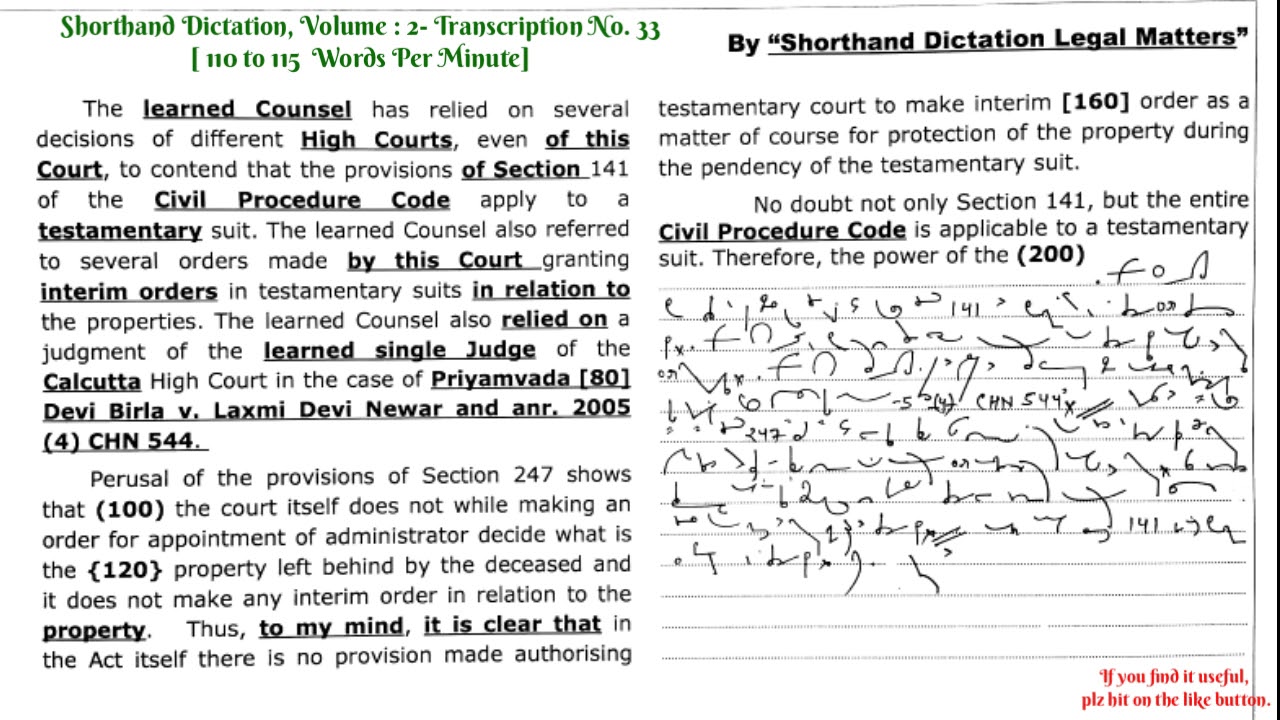 Shorthand Dictation Legal, 110 to 115 WPM, Volume 1, Exercise 23 by shorthanddictationlegalmatters