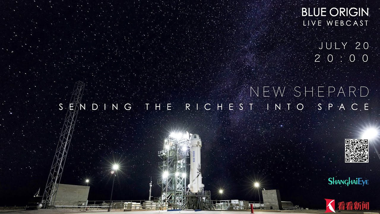 REPLAY: Amazon billionaire Jeff Bezos blasts into space with #BlueOrigin