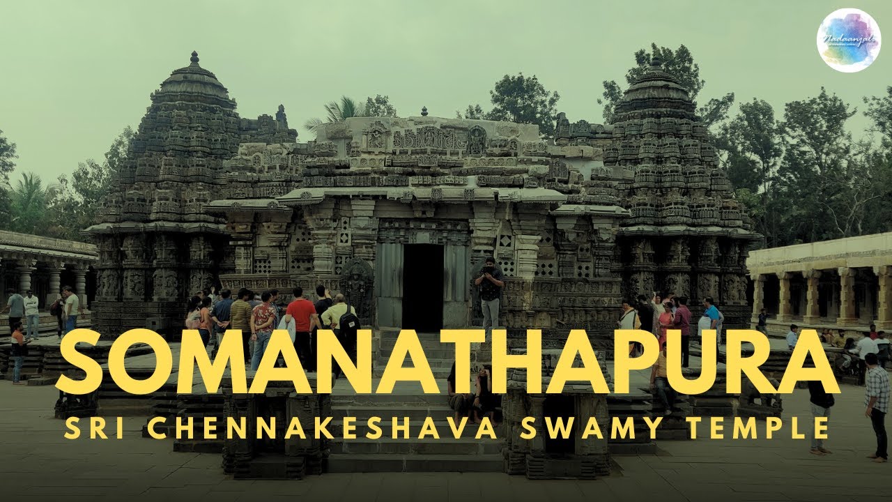 Somanathapura, Sri Chennakeshava Temple | ಸೋಮನಾಥಪುರ, ಶ್ರೀ ಚೆನ್ನಕೇಶವ ದೇವಾಲಯ| Hoysala Temple |4k video