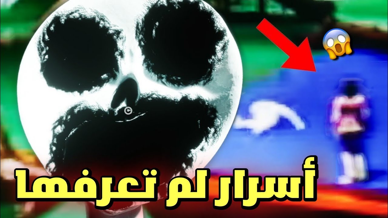10 أسرار لم تعرفها عن لعبة قارتن أوف بان بان 3 | Garten of banban 3