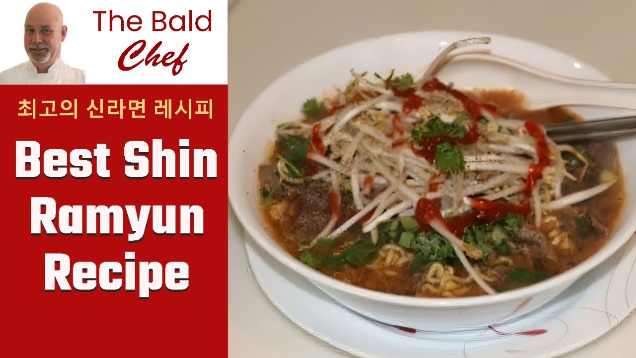Best Shin Ramyun Recipe 최고의 신라면 레시피